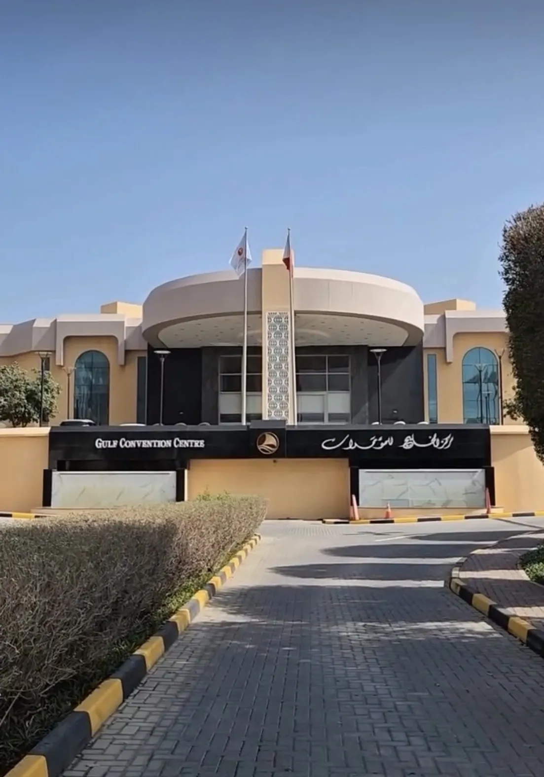 2ヵ国目バーレーンへ